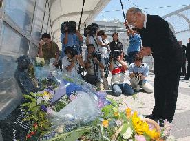 Akashi fireworks stampede marks 1st anniversary